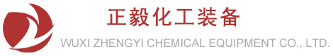 不锈钢储罐,不锈钢搅拌釜/搅拌罐生产厂家-温州市鹿城区鸿孚网络科技工作室